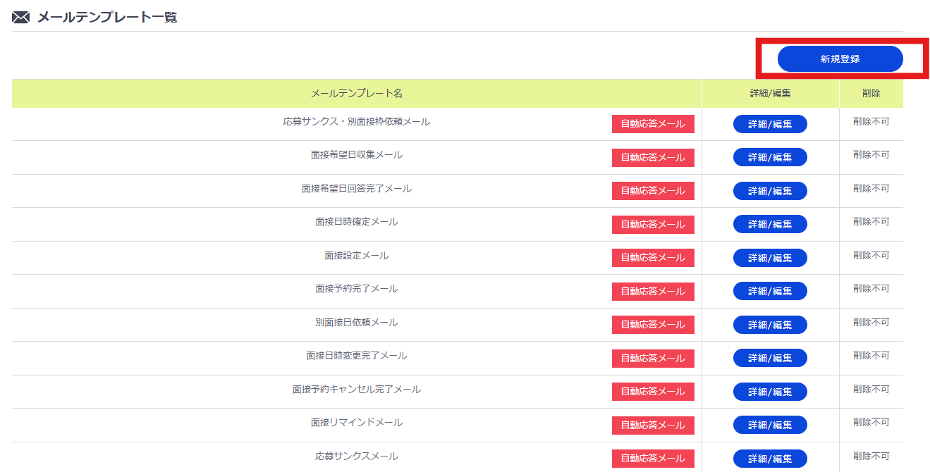 1スクリーンショット 2026-02-05 171339.png