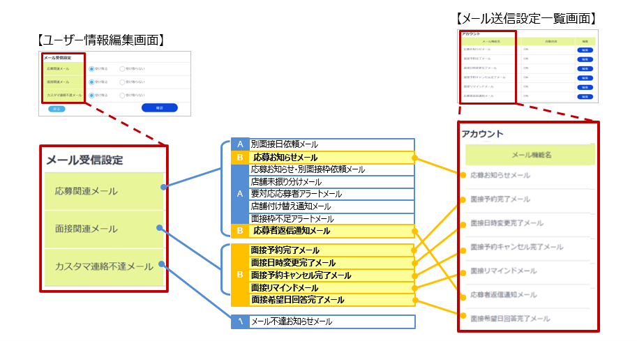1スクリーンショット 2026-02-17 103849.png