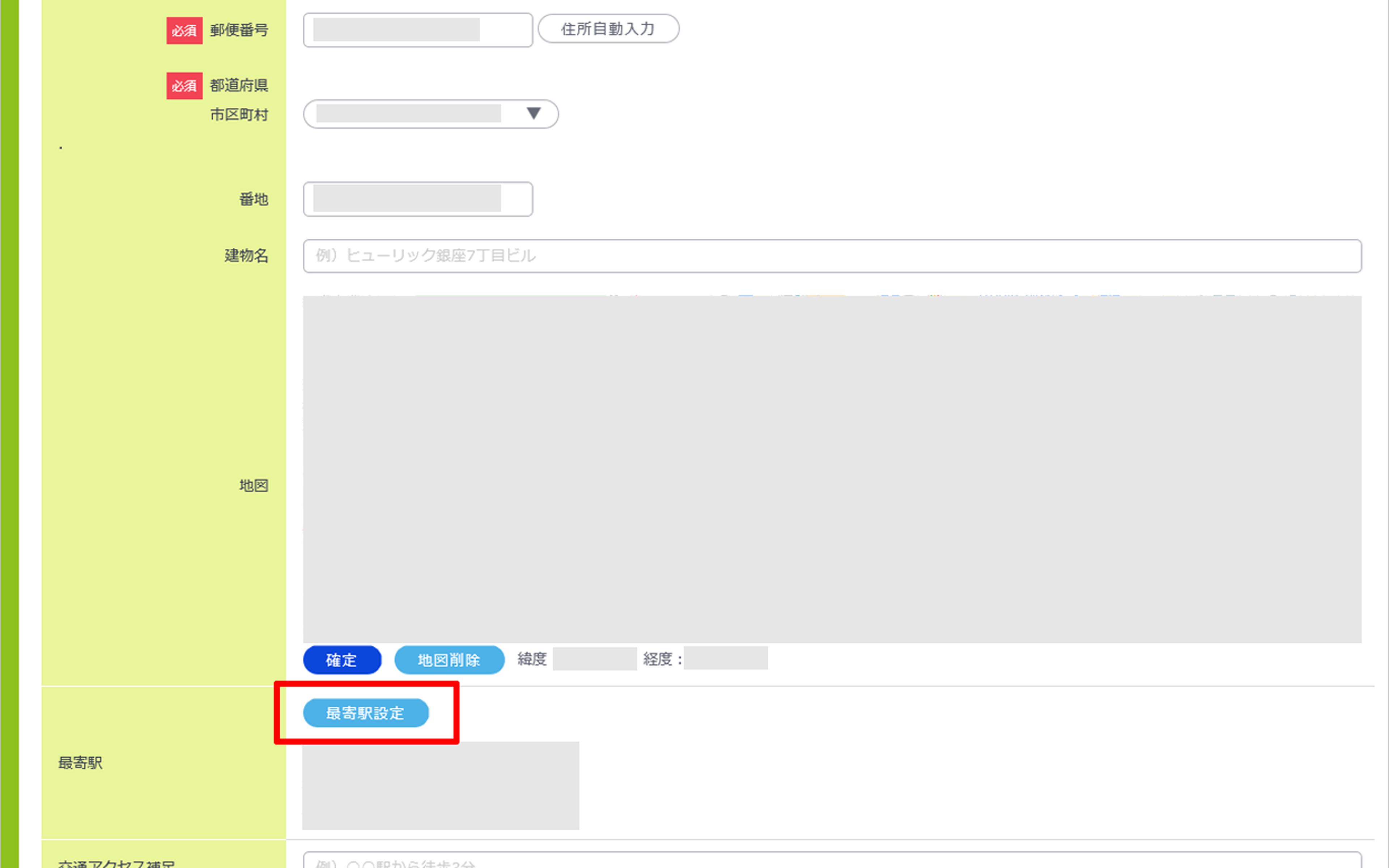 01J00ME5SCZ10TPBTXYAWSRPAN_02 1.png