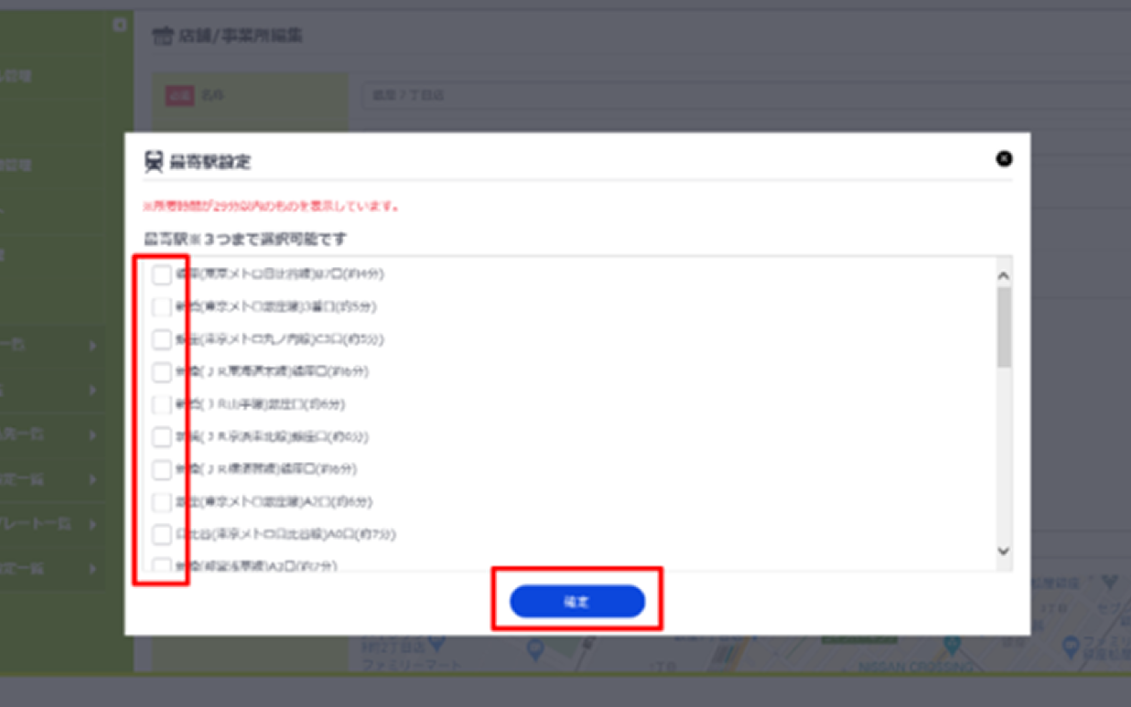 01J00ME5SCZ10TPBTXYAWSRPAN_03 1.png