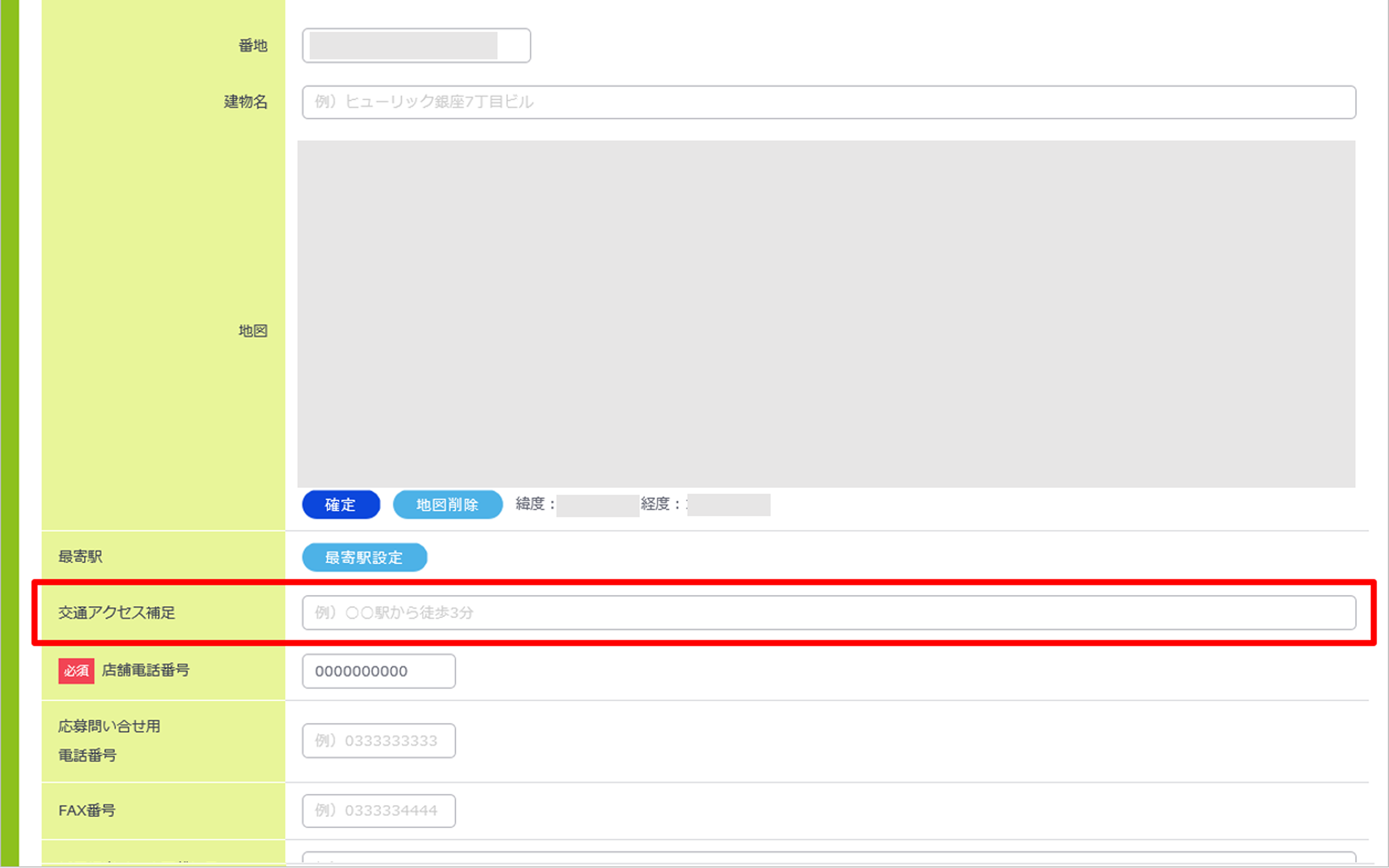 01J00ME5SCZ10TPBTXYAWSRPAN_04 1.png