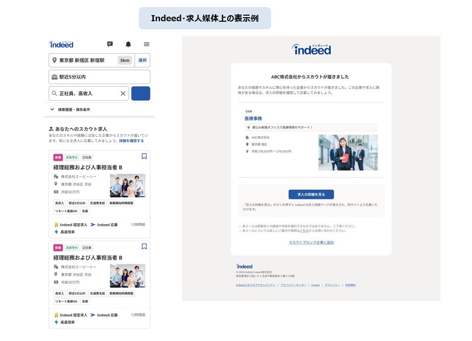 sスクリーンショット 2026-03-03 111856.png