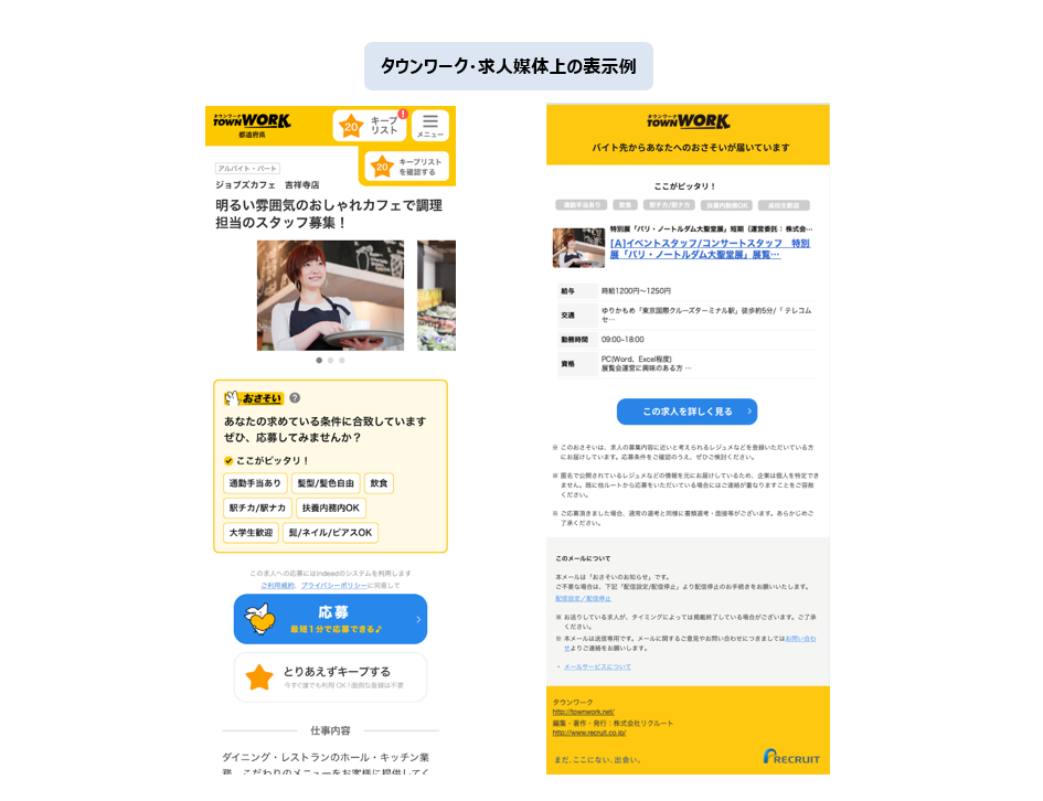 aスクリーンショット 2026-03-03 111754.png